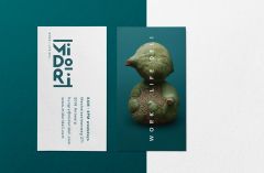 Midori business card